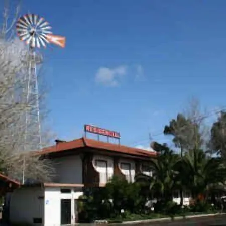 Joao Capela Bed & Breakfast 3*